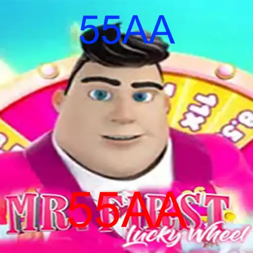 MrFirstLuckyWheel